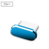 防塵キャップ コネクタカバー USB | PlusNao | 詳細画像11