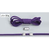 結ばない靴ひも 靴紐 シューレース | PlusNao | 詳細画像10