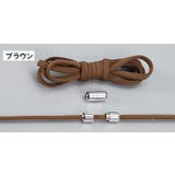 結ばない靴ひも 靴紐 シューレース | PlusNao | 詳細画像12