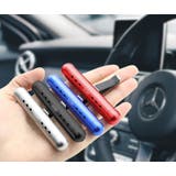 アロマディフューザー カーアロマクリップ カー用品 | PlusNao | 詳細画像3