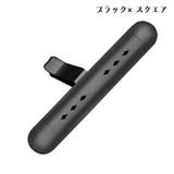 アロマディフューザー カーアロマクリップ カー用品 | PlusNao | 詳細画像6