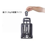 キャリーカート ハンドキャリー 台車 | PlusNao | 詳細画像5