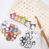 段数マーカー 24個入 編み物 | PlusNao | 詳細画像2 