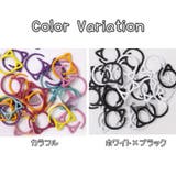 段数マーカー 24個入 編み物 | PlusNao | 詳細画像4 