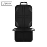 シートカバー チャイルドシートマット 単品 | PlusNao | 詳細画像7