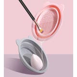 メイクブラシクリーナー メイクスポンジクリーナー シリコン | PlusNao | 詳細画像2 