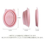 メイクブラシクリーナー メイクスポンジクリーナー シリコン | PlusNao | 詳細画像20 