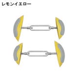 シューズストレッチャー 2個セット シューケア用品 | PlusNao | 詳細画像11 