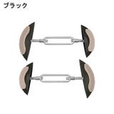 シューズストレッチャー 2個セット シューケア用品 | PlusNao | 詳細画像12 