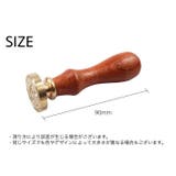 シーリングスタンプ ハンドル付き 柄付き | PlusNao | 詳細画像6