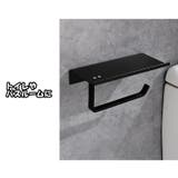 トイレットペーパーホルダー 棚付き トイレ用品 | PlusNao | 詳細画像4