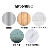 トイレットペーパーホルダー 棚付き トイレ用品 | PlusNao | 詳細画像10