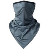 フェイスカバー フェイスマスク ネックカバー | PlusNao | 詳細画像14 