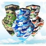 フェイスカバー フェイスマスク ネックカバー | PlusNao | 詳細画像2 