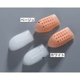 シークレットインソール インヒール かかと用 | PlusNao | 詳細画像18