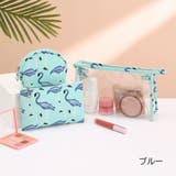 化粧ポーチ 3点セット メイクポーチ | PlusNao | 詳細画像2 