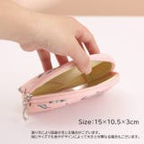 化粧ポーチ 3点セット メイクポーチ | PlusNao | 詳細画像9 