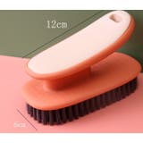 シューズブラシ 靴ブラシ 柄付き | PlusNao | 詳細画像11 