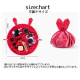化粧ポーチ 巾着型 メイクポーチ | PlusNao | 詳細画像19 