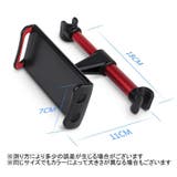 スマホホルダー スマホスタンド タブレットホルダー | PlusNao | 詳細画像8