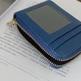 カードケース カードホルダー 小銭入れ | PlusNao | 詳細画像15