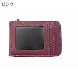カードケース カードホルダー 小銭入れ | PlusNao | 詳細画像18