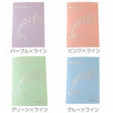 楽譜ファイル 4面 6ページ | PlusNao | 詳細画像17