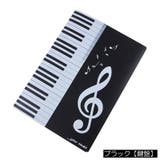楽譜ファイル 4面 6ページ | PlusNao | 詳細画像18