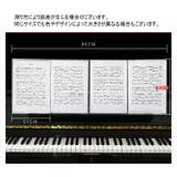 楽譜ファイル 4面 6ページ | PlusNao | 詳細画像19