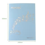 楽譜ファイル 4面 6ページ | PlusNao | 詳細画像20
