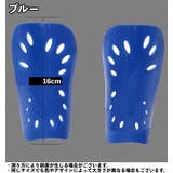 シンガード レガース 両足用 | PlusNao | 詳細画像9