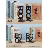 ブックスタンド 2個セット 本立て | PlusNao | 詳細画像5