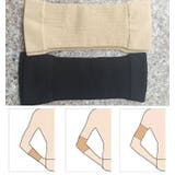 二の腕サポーター 片腕用 単品 | PlusNao | 詳細画像7
