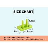 コンセントガード 同色10個セット コンセントカバー | PlusNao | 詳細画像8