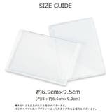 トレカケース ハードケース コレクションケース | PlusNao | 詳細画像14 