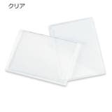 トレカケース ハードケース コレクションケース | PlusNao | 詳細画像8 