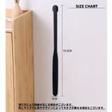 靴べら 靴ベラ マグネット式 | PlusNao | 詳細画像16 