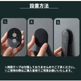 靴べら 靴ベラ マグネット式 | PlusNao | 詳細画像9
