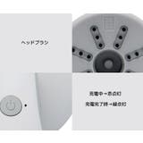 ミニクリーナー ミニ掃除機 USB充電式 | PlusNao | 詳細画像10