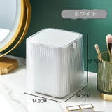 卓上ゴミ箱 卓上ダストボックス 小物入れ | PlusNao | 詳細画像16 