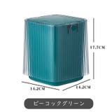 卓上ゴミ箱 卓上ダストボックス 小物入れ | PlusNao | 詳細画像19 
