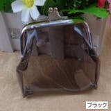 コインケース 小銭入れ レディース | PlusNao | 詳細画像3