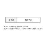 コインケース 小銭入れ レディース | PlusNao | 詳細画像9