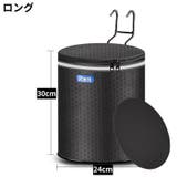 自転車かご 前カゴ 布製バスケット | PlusNao | 詳細画像15 