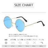 伊達めがね 伊達メガネ レディース | PlusNao | 詳細画像20 