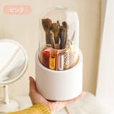 メイクボックス メイクブラシスタンド メイクスタンド | PlusNao | 詳細画像8 