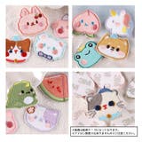 ワッペン アップリケ パッチ | PlusNao | 詳細画像5 