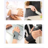 手首サポーター 単品 1個 | PlusNao | 詳細画像6 