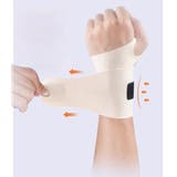 手首サポーター 単品 1個 | PlusNao | 詳細画像9 