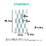 引き出し収納 引き出し仕切り板 インナーボックス | PlusNao | 詳細画像17 